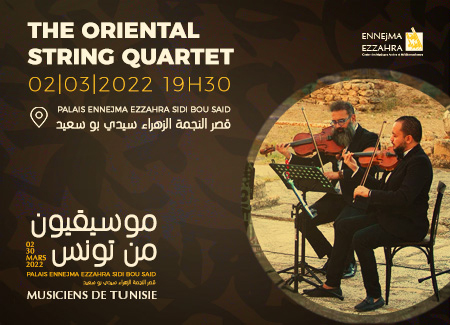 Oriental String Quartet